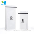 White Paper Coffee Bag with Tin Tie